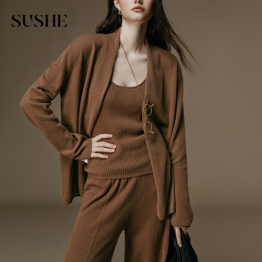 SUSHE static tailoring French elegance 100 wool U-neck suspender cardigan knitted wide-leg pants suit autumn Zhu Shili M