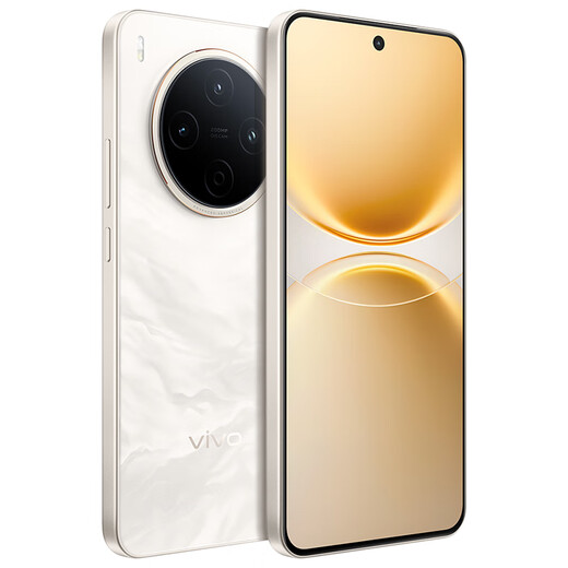 Vivo Y500 Pro National Subsidy 200 Million HP5 Flagship Main Camera 7000mAh Blue Ocean Battery IP68+IP69 Full Level Waterproof AI Imaging Phone Xiangyun Gold 8GB+128GB