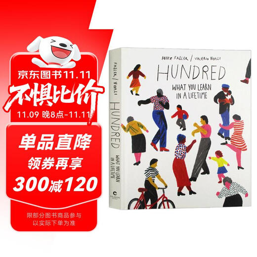 你想过怎样的一生 0-100岁人生预告片 心灵疗愈绘本 进口原版 英文书