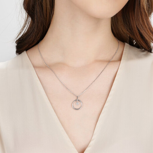 Chow Sang Sang Diamond Pendant DailyLuxe Geometric Double Ring Pt900 Platinum Pendant without Necklace 92208P Pricing