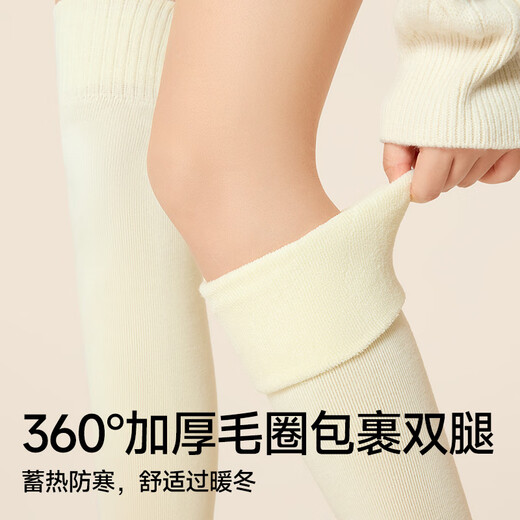 Mianzhuwu over-the-knee stockings for women in autumn and winter, anti-slip and warm, knee-protecting thigh socks, slimming legs, spring and autumn style, black and white high socks, dark gray + black, 2 pairs, one size fits all, 35-39, non-slip and warm