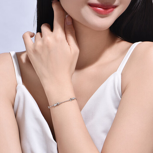 Lossot Fashion Bow Platinum Bracelet Women's PT950 Platinum Bracelet as a Birthday Gift for Girlfriend and Wife