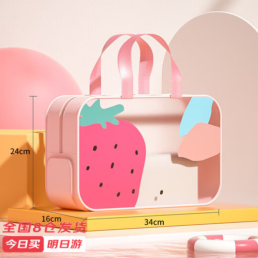 Youyou swimming bag dry and wet separation waterproof wash bag beach portable sports bathing storage bag 91317 pink large size