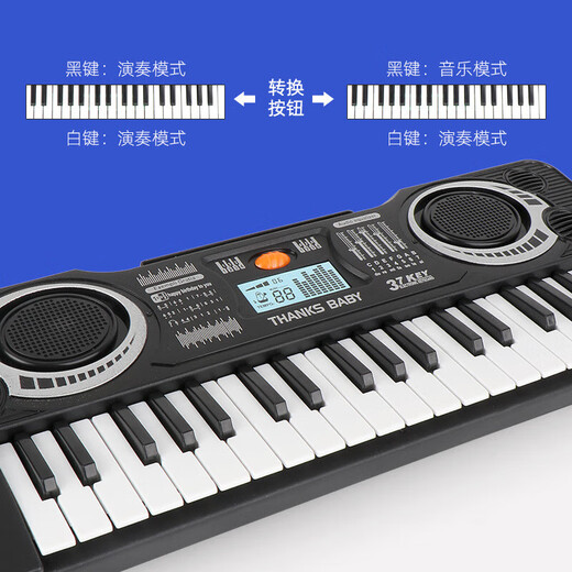 Baby early education toys 37-key children's toy electronic keyboard for girls beginners electric piano music instrument toy 37-key electronic keyboard e-commerce box packaging