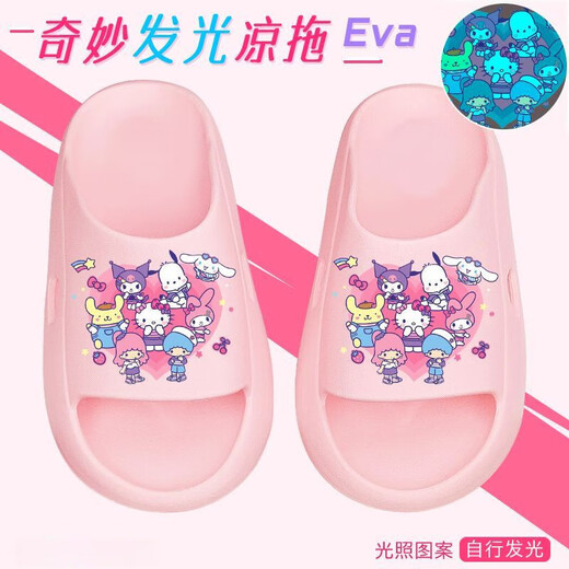 Ayub Cinnamon Dog Kuromi Slippers Cute Girls Sandals Summer Girls Wear at Home and Take a Bath Luminous Luminous-Sanli Size 37-38/Inner Length 245mm