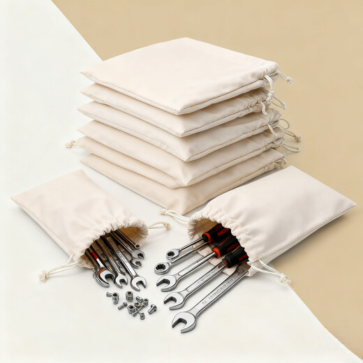 Simulated silk drawstring cosmetic bag storage bag drawstring color tool bag hardware tool storage bag velvet storage bag - gray 13*18cm