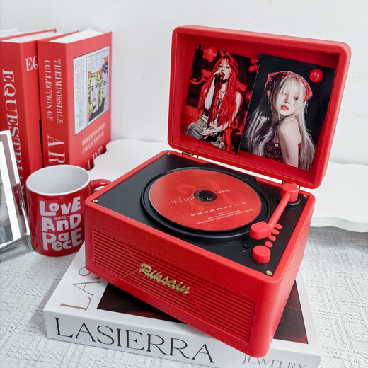 Riksoin customizable discs CD player disc audiophile album bluetooth player retro listening to discs nostalgic retro literary CD player for Chinese Valentine's Day birthday 630 rubies high power album protection + long battery life + free audition disc