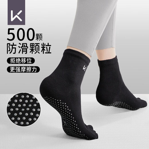 Keep yoga socks Pilates non-slip professional women's five-finger indoor sports winter split toe pressure fitness and warmth five-finger basic model black S size (34-36 size)