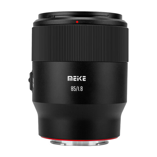 MEKE AF85mmf1.8 second-generation SE full-frame autofocus lens suitable for E/Z fixed focus lens, official standard, free reflector with order, Nikon Z mount