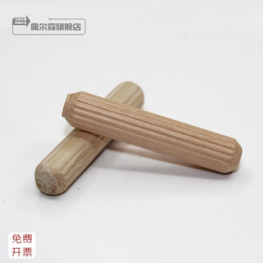 Persson Furniture Connectors Round Wood Dowels Wooden Sticks Wooden Pins Wooden Shoes Furniture Wooden Dowels 6/7.8/8/9.5/10/12/15mmK- 10*60mm (about 1000 pieces)