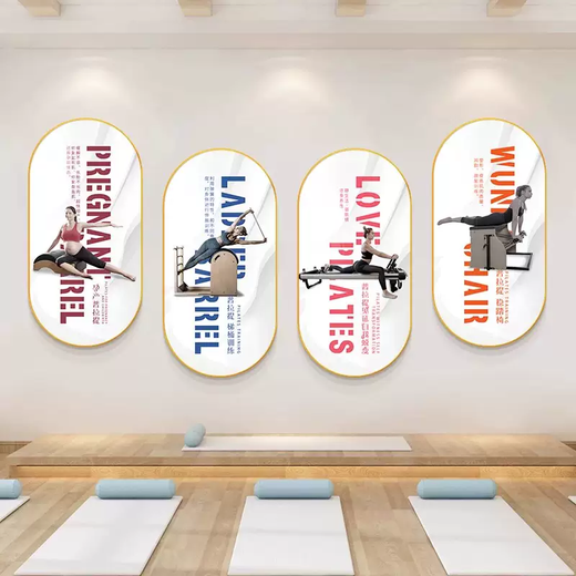 Yusenyi Yoga Studio Background Wall Decoration Painting Gym Pilates Studio Large Equipment Core Bed Action 1 Noble High-end Edged Modern Black + High-end Crystal Painting Independent 50x100cm