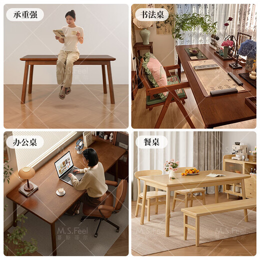 Mansfield (MSFE) all solid wood computer office desk small apartment living room bedroom dormitory bedroom home study table workbench