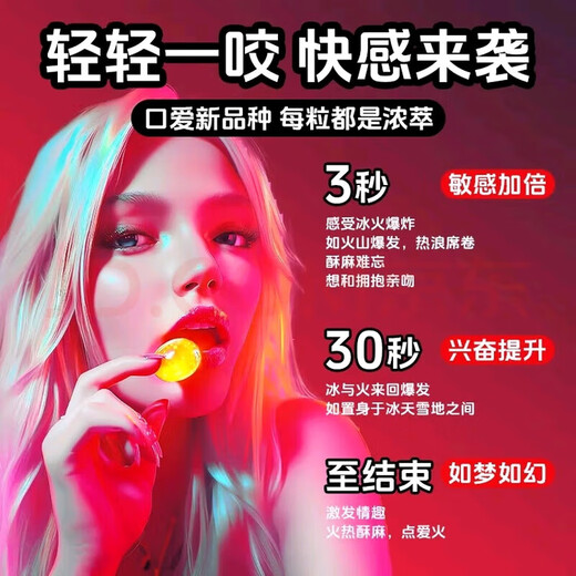 Sexy Nurse Men's Sexy Underwear Couple Stimulation Dating Underwear Thong Sexy Lotus Position Strawberry Strawberry + Sweet Orange Suspender Sexy Suspension Large Size