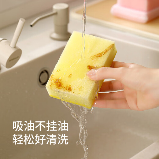 FaSoLa scouring pad, decontamination sponge, kitchen cleaning supplies, pot and dishwasher wipe, mesh sponge wipe, mixed colors, 10 pack