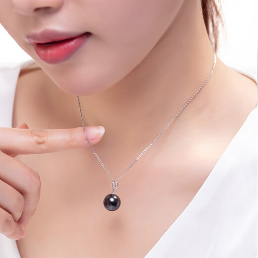 Duyi Seawater Tahitian Black Pearl Pendant Single 18K Gold Diamond (Xingyue) Perfect Round Clavicle Chain Women's Gift A Grade/Slightly Flawed + 18K Gold Chain Black Series 10-11mm