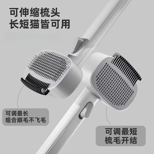 NCNE German quality dog and cat universal pet comb, one-click hair removal, pet-specific dog comb, thinning cat hair comb, hair smoothing and knotting comb, one at most