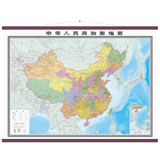Official Flagship Store Map of the People's Republic of China Complete Map of the World Senior Complete Membrane Map Tube 2.5m 1.8m Complete Map of China + Complete World Map