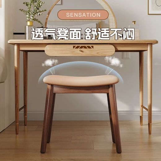 Shitingge Saddle Stool Solid Wood Cosmetic Stool Bedroom Dressing Stool Curved Saddle Stool Household Table Stool Home Shoe Changing Stool Ancient - Saddle Stool New Limited Time