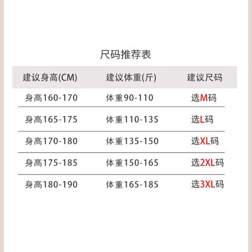 100% wool winter thickened men's cardigan button cardigan pocket 5108 dark gray L