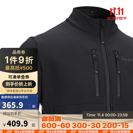 Decathlon Cycling Jersey Men's Autumn and Winter Weatherproof Jacket Cycling Windbreaker Black L 4793159