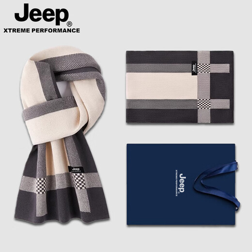 JEEP scarf men's winter neck scarf thickened warm scarf Valentine's Day birthday gift for boyfriend high-end gift box classic khaki exquisite gift box
