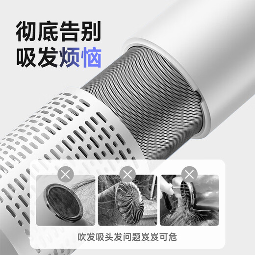 AUX hair dryer high-speed hollow leafless household silent hair care ion high-power non-harming hair dryer for blowing hair with strong wind constant temperature quick-drying portable hair dryer birthday gift