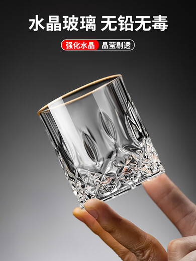 Fat Donglai's same model of German imported quality mini exquisite two-liang white wine glasses home set high-end two cups transparent 6-piece mini rain flower cup