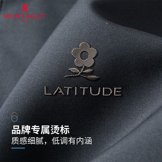 MONTAGUT, an international first-line brand, double-layer stand-up collar & straight and straight autumn and winter plaid men's jacket business coat, navy blue 4XL 58 195/108A 230Jin Jin is equal to 0.5kg within