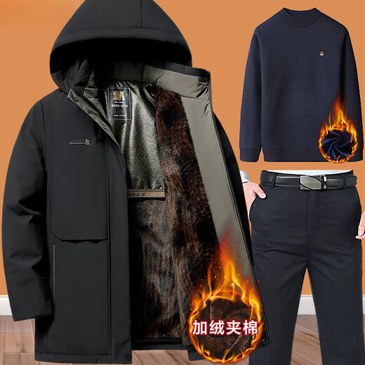 Hengyuanxiang dad winter coat outer suit middle-aged velvet thickened cotton coat men's middle-aged and elderly 50-year-old 60-year-old grandfather set (plus velvet) gray + pants L 175/88A suitable for 95-115 Jin Jin equals 0.5 kg