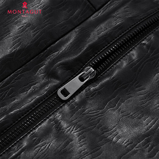 Montagut gift box, wear-resistant & cold-proof, leather jacket, men's autumn and winter new style, lapel crisp jacket, black 2XL /54
