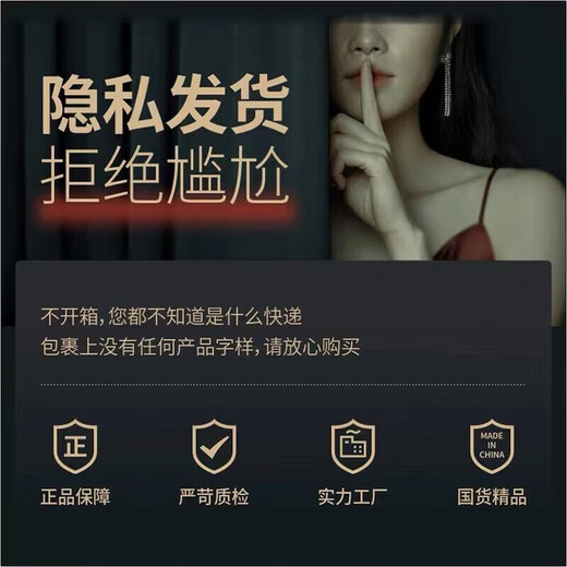 Sexy black silk stockings on the bed, sexy disposable hottie wearing a butt-covering skirt, T-string perverted stuffed into the anus, outdoor crotchless pants, second generation rising tide, men's underwear, sexy private sexy bikini, super naked and lickable naked breasts