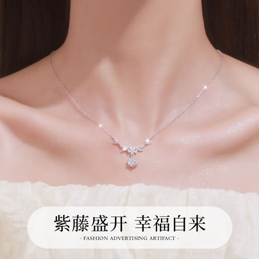 Lao Fengxiang Light Luxury One Carat Moissanite Necklace for Women 2025 New Sterling Silver Wisteria Pendant Birthday Gift for Girlfriend Upgraded Rose Gift Box *Gift to Wife and Best Friend on Anniversary of Confession of Love