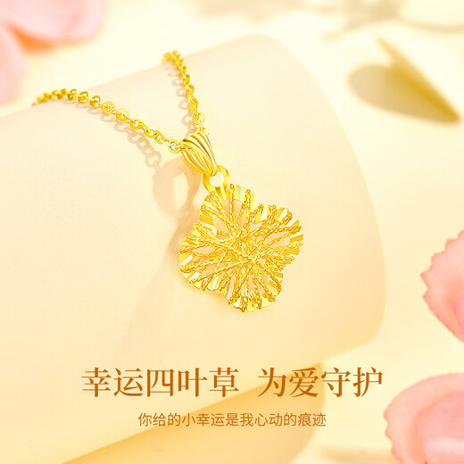 CHINA GOLD Four-leaf clover 18K gold necklace girls K gold light luxury pendant birthday gift for girlfriend and wife anniversary high-end 18k colorful brushed four-leaf clover pendant with 925 silver chain