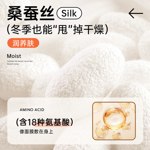 Thermal Vest Women's Winter Underwear Seamless Underwear New German Velvet Heating Thin Autumn Top Naked Skin + Indigo Black Goat Cashmere + Heating + 7A Antibacterial_2 Pack S 155__70-90Jin Jin equals 0.5 kg