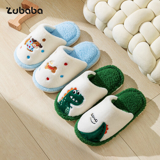 Pig Daddy's Family of Three Parent-child Cotton Slippers Children's Autumn and Winter Home Indoor Non-Slip Boys and Girls 2025 New Furry Slippers Green Dinosaur 21 Inner Length 19CM Suitable for Foot Length 18CM