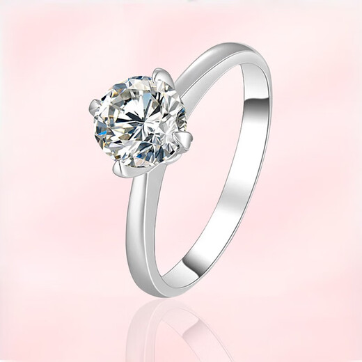 Star Eye Jewelry spot special price platinum 18K gold diamond ring four-claw heart-shaped ring Jurchen diamond wedding gift platinum gift for Chinese Valentine's Day 50 points diamond ring M-N color SI clarity