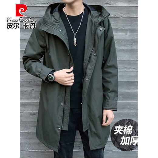 Pierre Cardin (pierre cardin) military windbreaker men's mid-length coat autumn and winter 2026 new style jacket jacket loose cotton hooded coat military green cotton M 110-125Jin Jin equals about 0.5 kg
