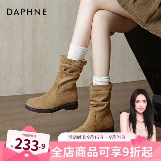 
Daphne Maillard boots for women's summer pile of folds and thin mid-tube boots Xinjiang grassland wear western cowboy boots camel color [short tube style] 38