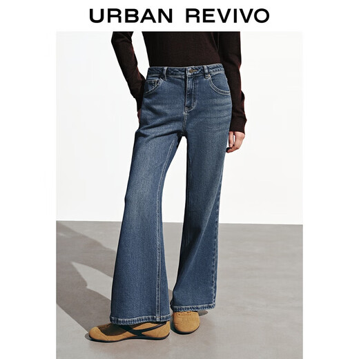 UR2025 new autumn women's clothing retro denim washed whiskers and flared denim trousers UYB850006