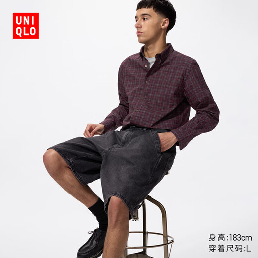 Uniqlo Camisa a cuadros de algodón de fibra larga de alta calidad para hombres y mujeres Camisa de manga larga Algodón puro 480765 19 Borgoña L /175/100A