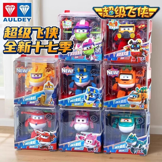 Feixia Toy Complete Set Hangar Large Ledikin Boy Transformation Robot Children's Gift Audi Double Diamond Transformation Space Station-3 Forms Base-Spaceship-Robot