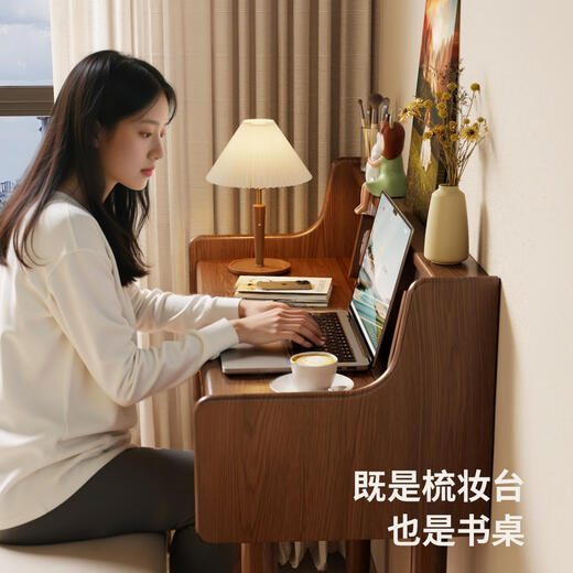 LEXI Dressing Table Bedroom Dressing Table Simple Small Apartment Flip Storage Integrated Nordic Style Solid Wood Dressing Table With Lights + Solid Wood Dressing Table 80/No Chair-Walnut Color