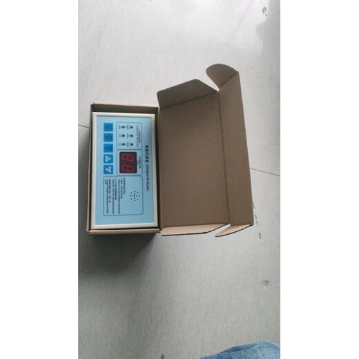 Air shower control panel Air shower controller Air shower control panel Air shower circuit board Intelligent voice board Output board (automatic door)