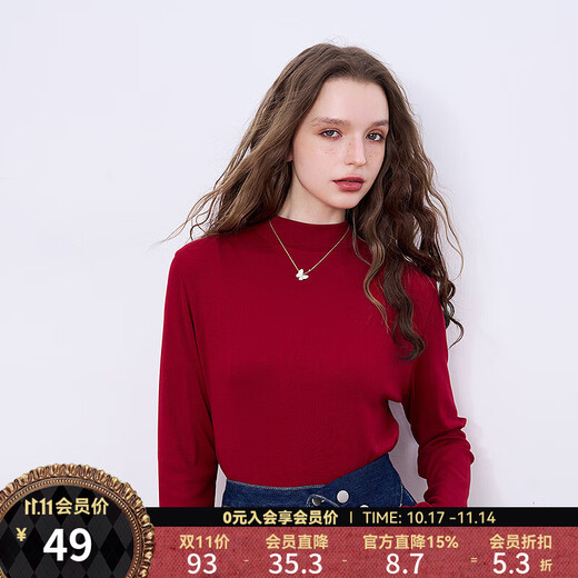 Fairy's Pocket Autumn New Women's Pullover Sweater Simple Slim Long-Sleeved Outer Top Playful Red (Small Turtle Collar) L