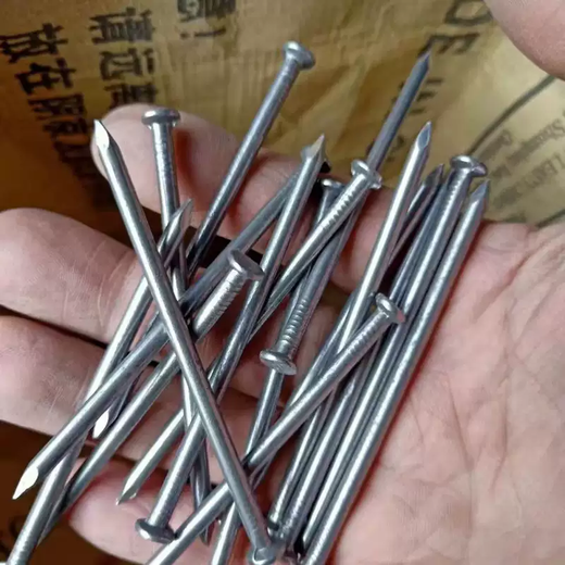 Yongfan 50Jin Jin is equal to 0.5 kg Nail round nail Construction site carpentry 2 inches Iron nails Home board template nails 3 inches 4 inches 5 inches 6 inches 7 inches Length 5 cm 2 inches_45 Jin Jin is equal to 0.5 kg One bag