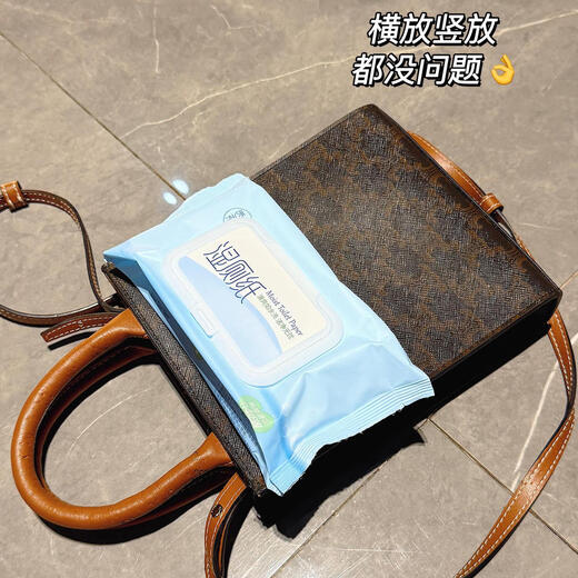 Limited time multiple packs of 99.9% sterilized wet toilet wipes/baby hand and mouth wipes JD Logistics non-allergic skin-friendly toilet wipes 24 packs*2 packs