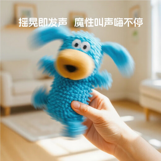 Mop plush cute dog making noises and throwing molar toys large and small dog training interactive plush toy upgraded version mop plush thin dog 2 pieces blue + yellow magic teeth cleaning fabric