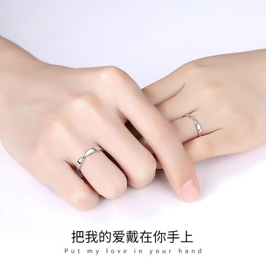 MZMZ Mobius Platinum Couple Ring PT950 Platinum Pairing Rings Wedding Valentine's Day Birthday Gift for Girlfriend and Wife Light Luxury Style - Living Pairing Rings Local Warehouse for Next Day Delivery