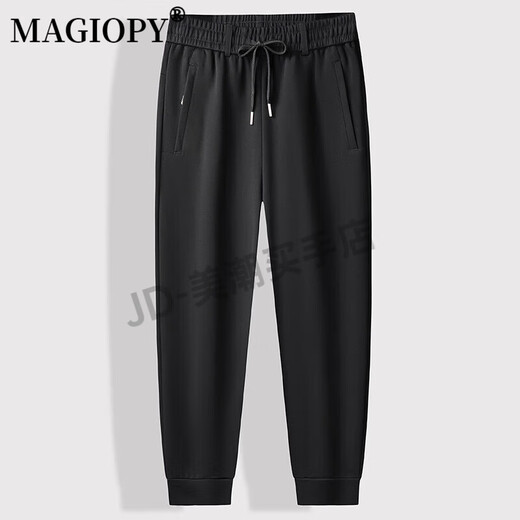 MAGIOPY luxury high-end brand men's casual pants men's 2025 spring plus size sports sweatpants men's cotton long pants men's black cuff 8901 XL