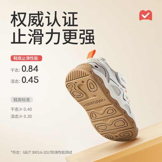 Shepherd's children's shoes baby toddler shoes 2025 winter new boys' anti-kick and stable shoes girls' plus velvet warm leather cotton shoes Dark Night Black 17 Inner length of the shoe 12.8cm/suitable for feet 12.3cm long